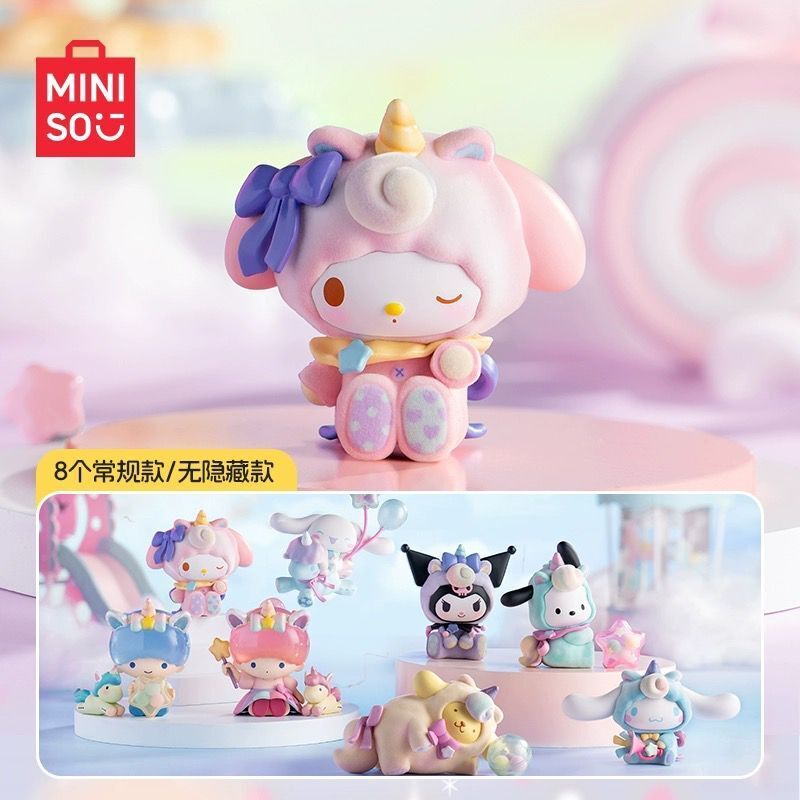 Sanrio authentic Blind Box Miniso Figures