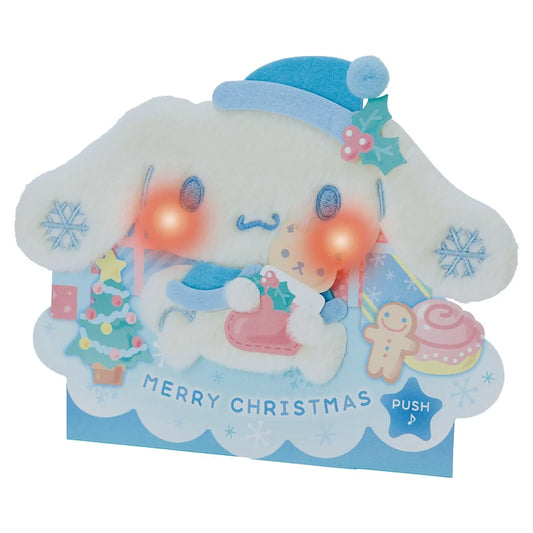 [Cinnamoroll] Sanrio Characters Light & Melody Christmas Card