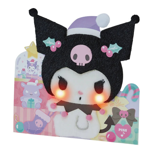 [Kuromi] Sanrio Characters Light & Melody Christmas Card