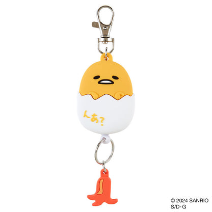 [Gudetama] Reel Keychain Sanrio Characters Face shaped