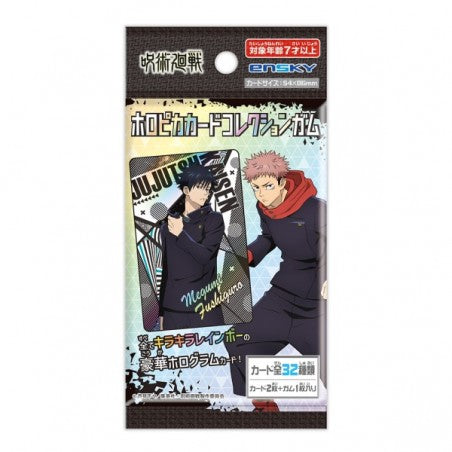 Blind Bag Jujutsu Kaisen Holo Pika Card Collection