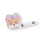 Sweetie Shiba Head Badge Reel (Glitter Version)