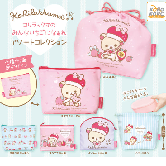 *GACHAPON* San-x Korilakkuma "Let's all eat Strawberries!" Assort Collection