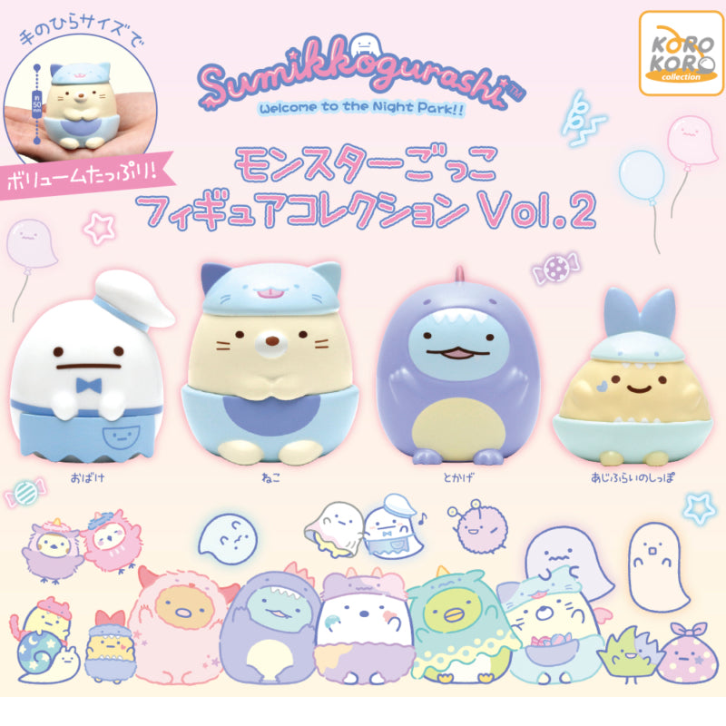 *GACHAPON* Sumikkogurashi Monster Pretend Figure Collection Vol. 2