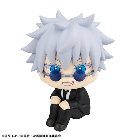 Gojo Jujutsu Kaisen Look-Up Figure (Suit Version)