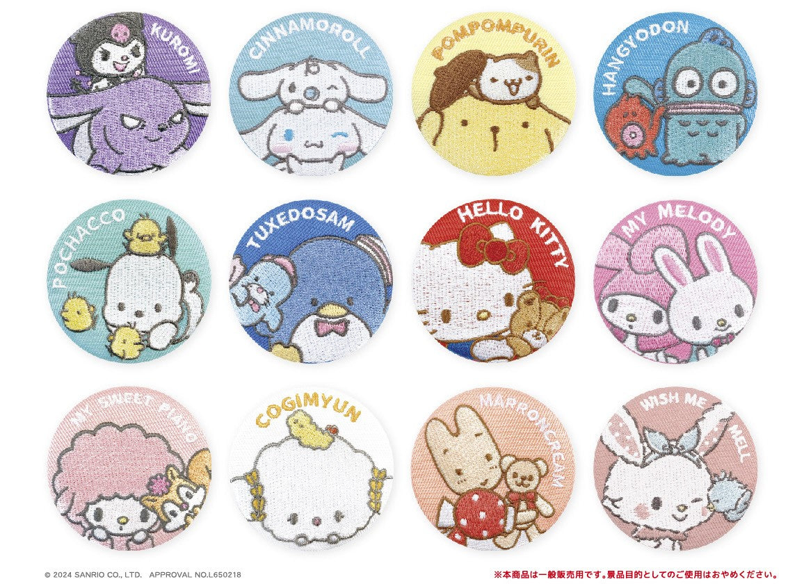 Sanrio Characters Trading Embroidery Can Badge Friends