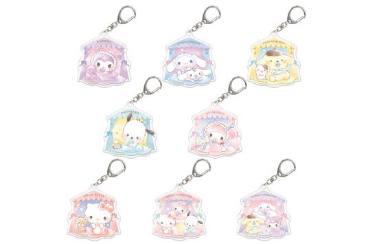 [Keychain] Sanrio Characters Baby Series