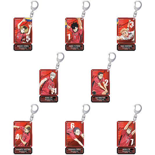 [Blind Bag] Acrylic Keychain Haikyu!! Collection (Nekoma High School)