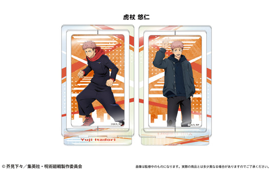 [Itadori Yuji] Jujutsu Kaisen Rotating Acrylic Stand