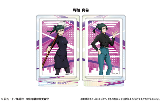 [Zen'in Maki] Jujutsu Kaisen Rotating Acrylic Stand