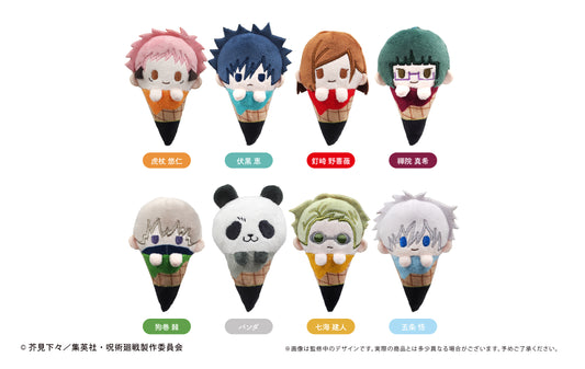 [Blind Box] Jujutsu Kaisen Ice Cream Tapi-nui Plush