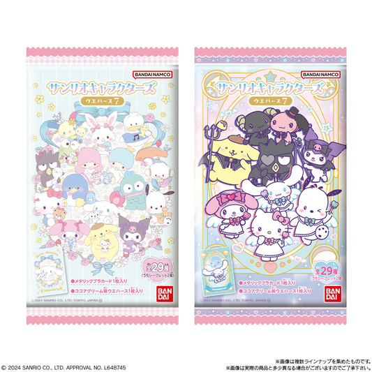 [Blind Bag] Sanrio Characters Wafer and Collectible Card (Volume 7)