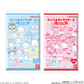 [Blind Bag] Sanrio Characters Card & Wafer (Volume 8)