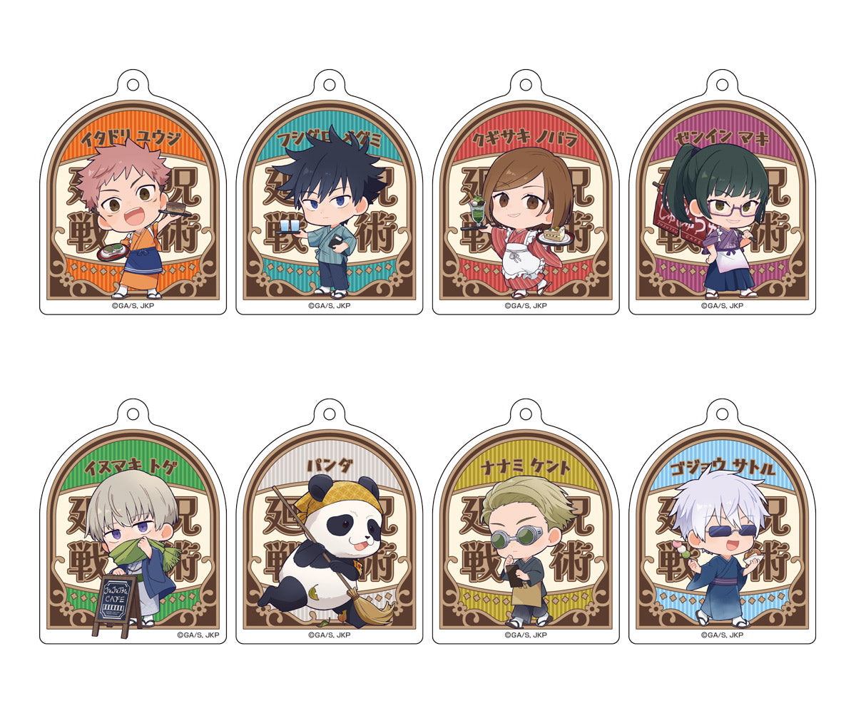 [Blind Bag] Jujutsu Kaisen "Japanese Style Cafe" Acrylic Keychain