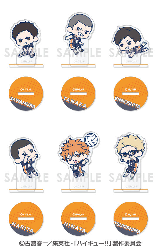 [Blind Box] Haikyu!! Karasuno Acrylic Stand (Hinata BOX B)