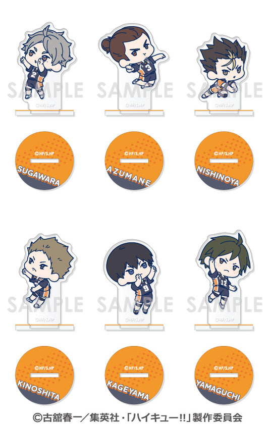 [Blind Box] Haikyu!! Karasuno Acrylic Stand (Kageyama BOX A)