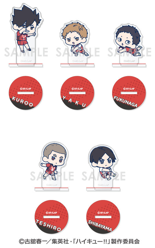 [Blind Box] Haikyu!! Nekoma Acrylic Stand (Kuroo BOX A)