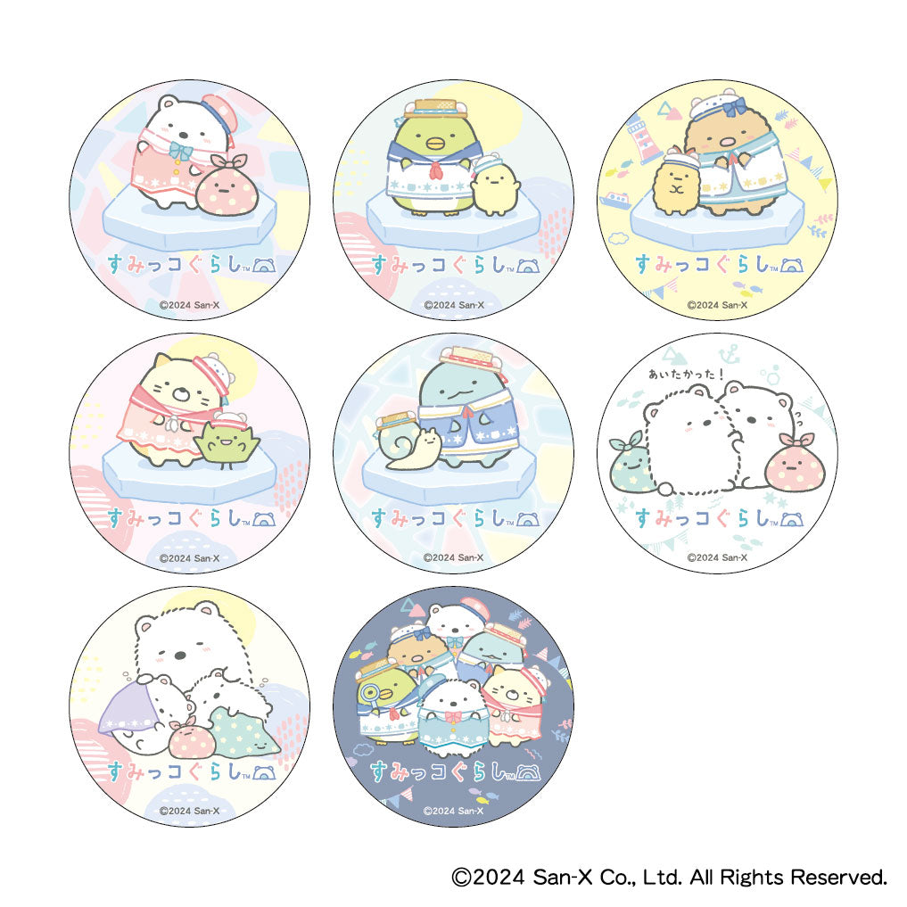 [Blind Bag] Sumikkogurashi Shirokuma no Furusato Can Badge Collection