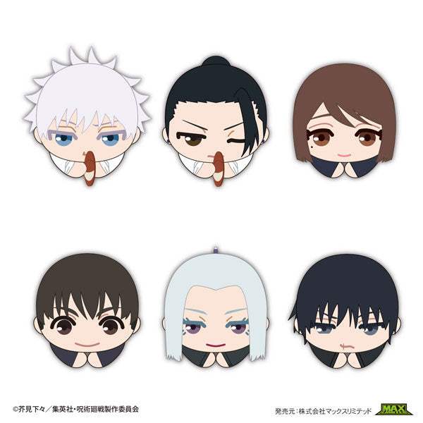 [Blind Box] Jujutsu Kaisen Hug x Character Plush Collection