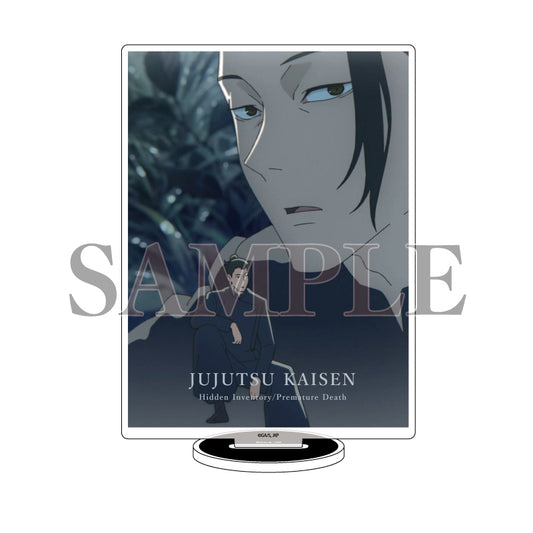 [Geto Suguru - Close Up] Scenes Illustration Acrylic Stand "Jujutsu Kaisen" Hidden Inventory / Premature Death