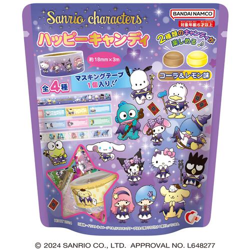 Sanrio Characters Washi Tape & Happy Candy