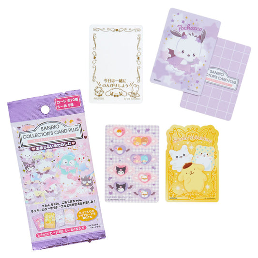 [Blind Bag] Sanrio Characters Sanrio Collector's Card Plus (Spell Series- Purple)