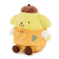 Sanrio Pompompurin 8" School Uniform Plush