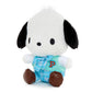 Sanrio Pochacco 8" Uniform Plush