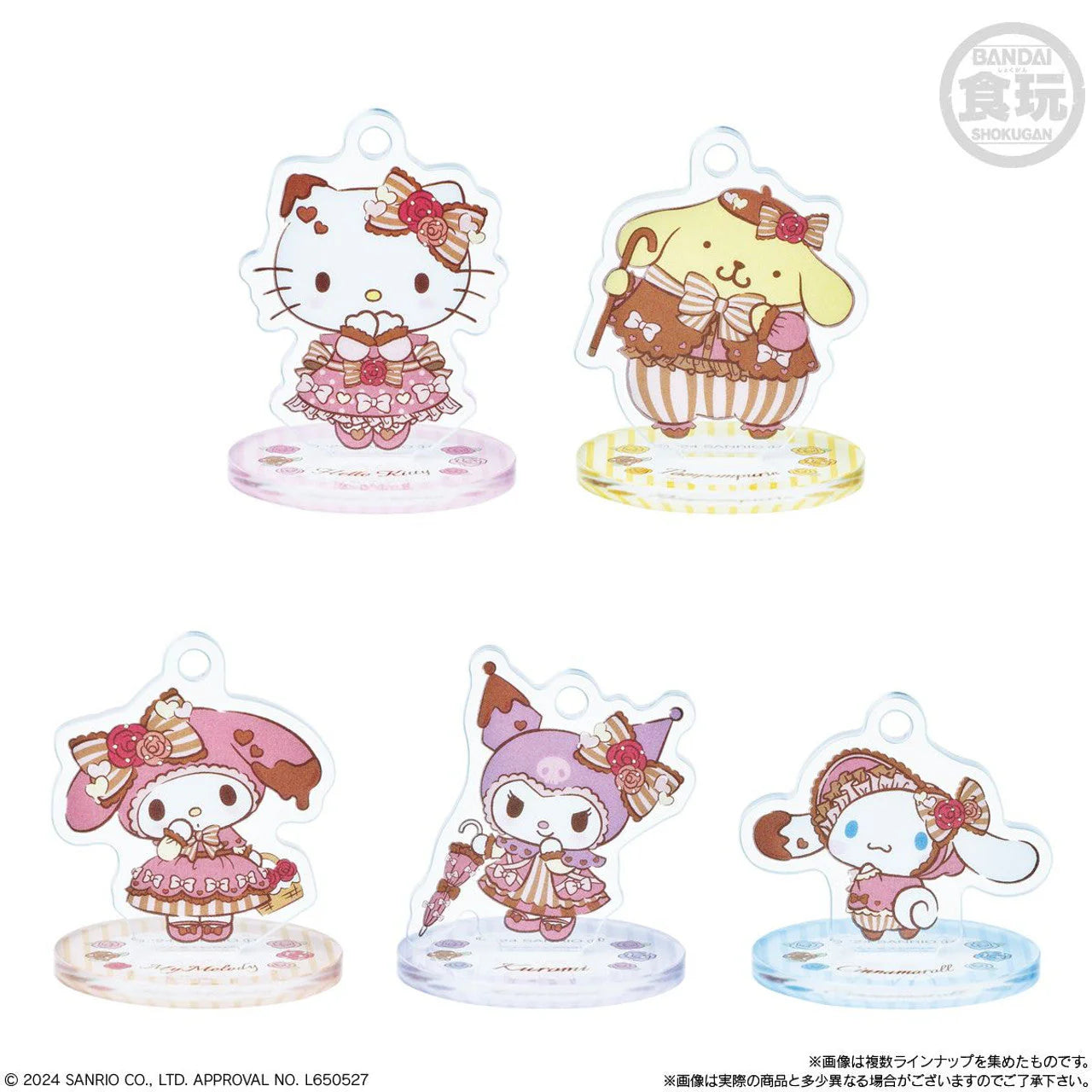 [Blind Bag] Sanrio Characters Acrylic Stand & Gummy Candy