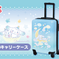 KUJI TICKET: Cinnamoroll 2024