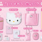 KUJI TICKET: Hello Kitty 2025!