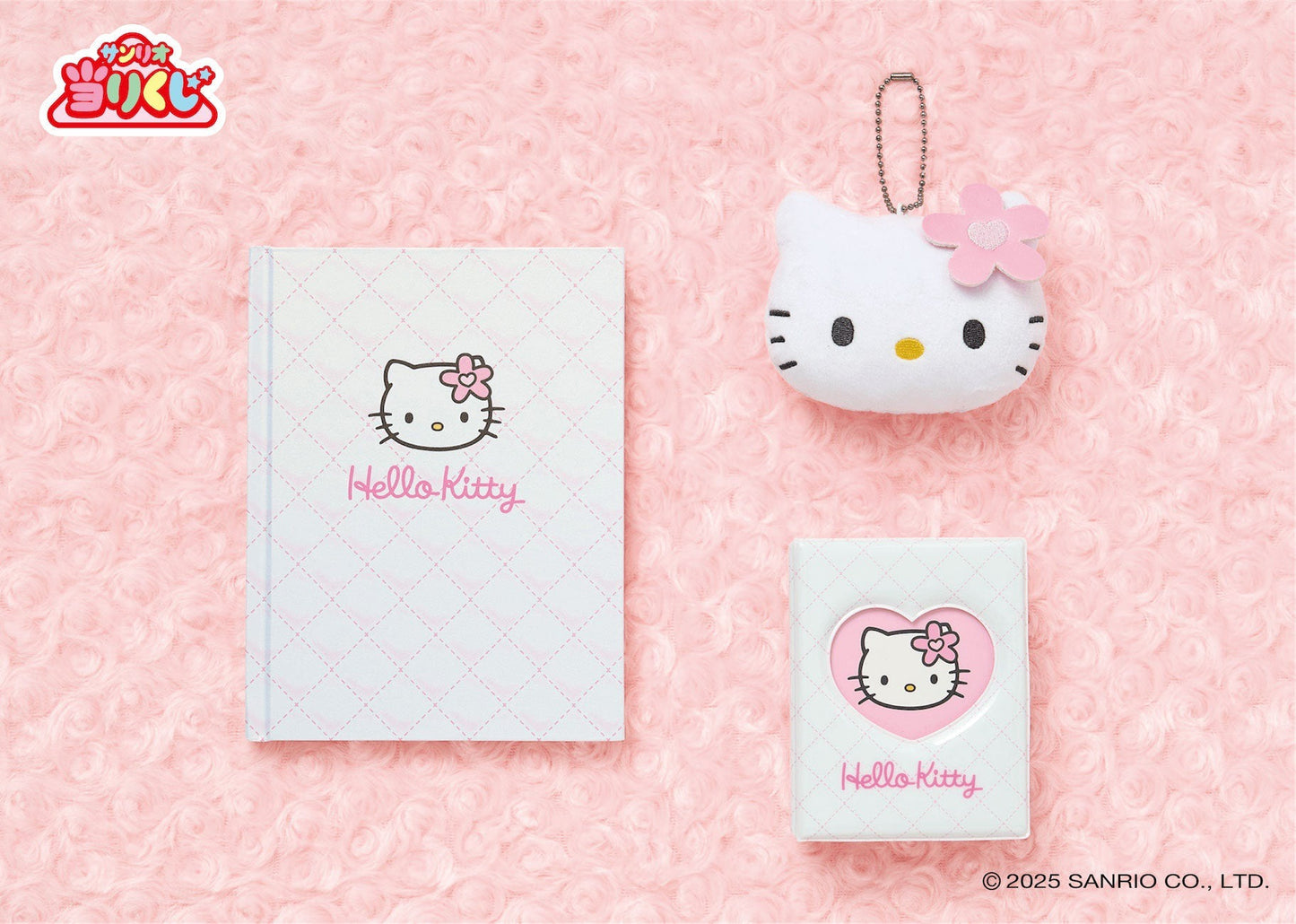 KUJI TICKET: Hello Kitty 2025!