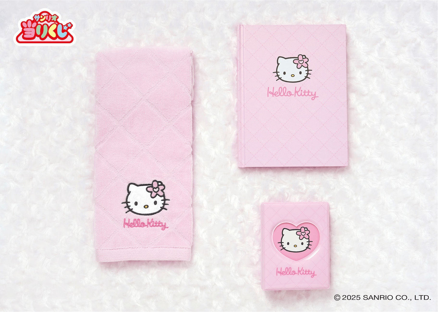 KUJI TICKET: Hello Kitty 2025!