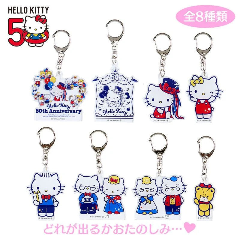 [Acrylic Keychain] Hello Kitty 50th Anniversary