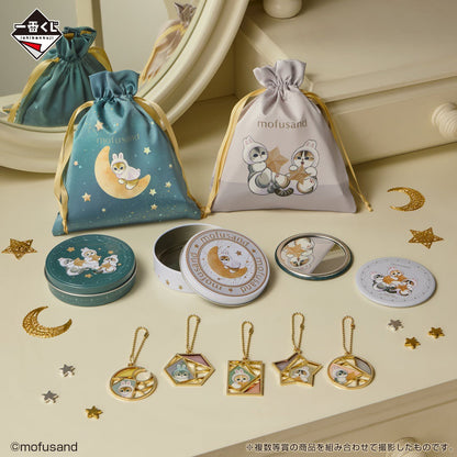 KUJI TICKET: Mofusand "Usanyan of the Moon"