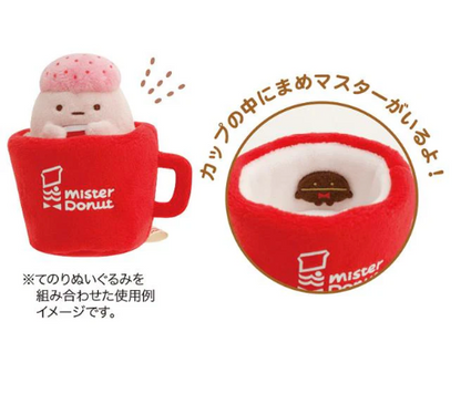 Mister Donut x Sumikko Gurashi Tenori Plush