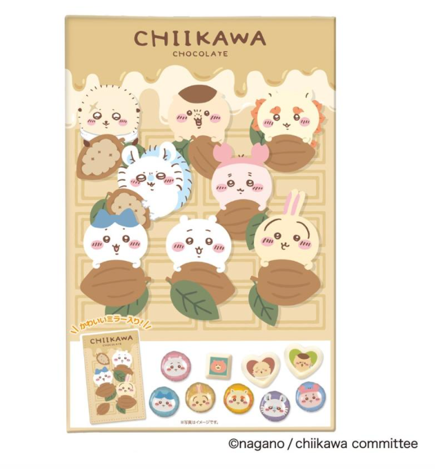 [Valentine 2025] Chikawa Mirror & Chocolate Gift