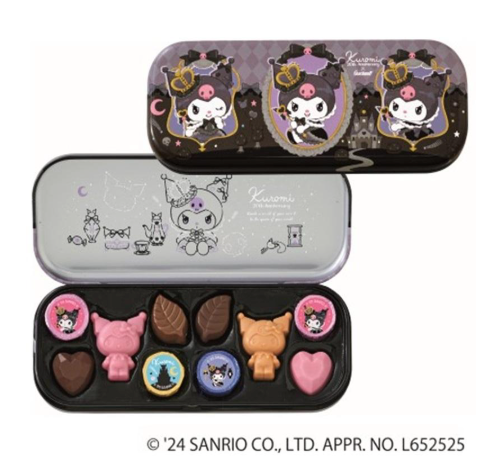 [Valentine 2025] Kuromi Chocolate Pen Case Can Box