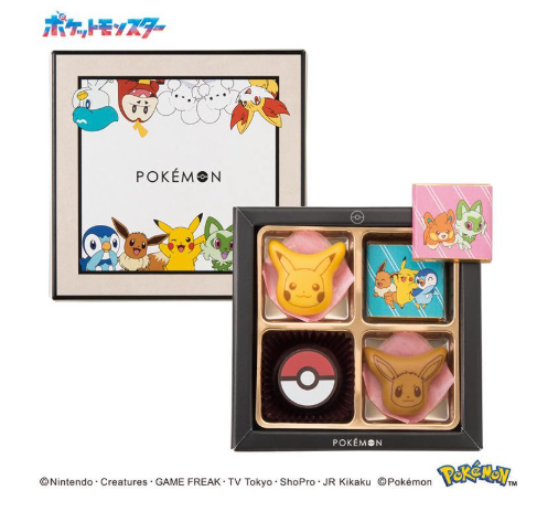 [Valentine 2025] Pokemon Chocolate Set S Gift Box