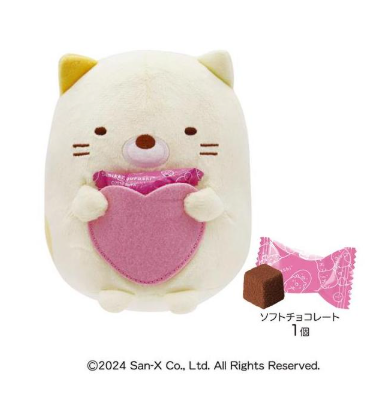 [Valentine 2025] Sumikko Gurashi Chocolate Mascot Neko