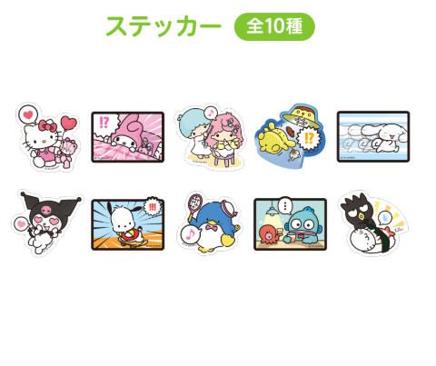 Sanrio Characters Sanrio Collector's Card Plus (Comic)