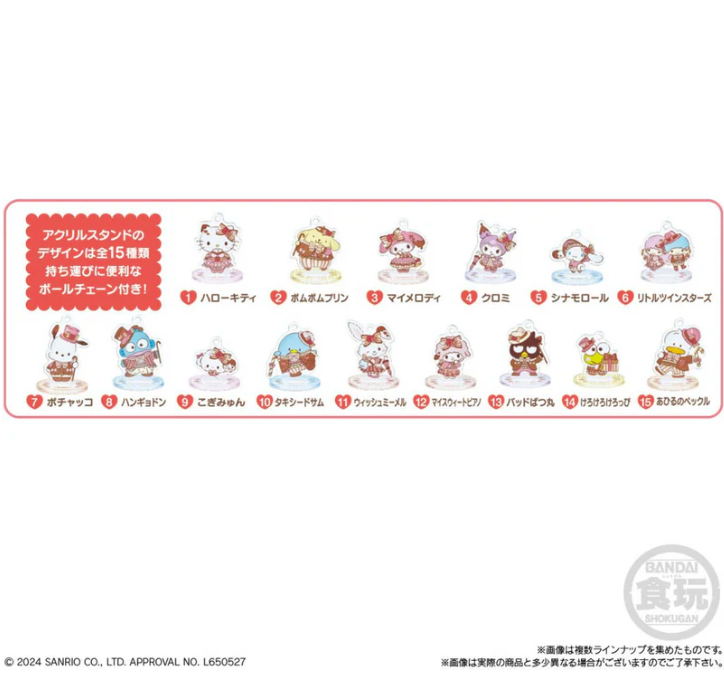 [Blind Bag] Sanrio Characters Acrylic Stand & Gummy Candy