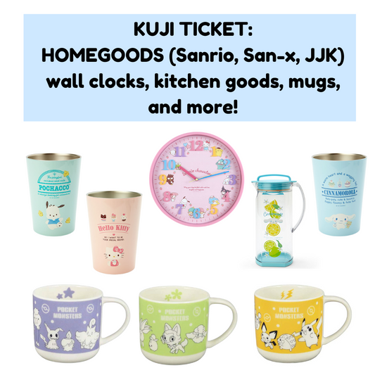 KUJI TICKET: Homegoods! (Sanrio, San-x, Jujutsu Kaisen)