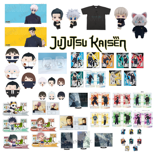 KUJI TICKET: Jujutsu Kaisen Limited