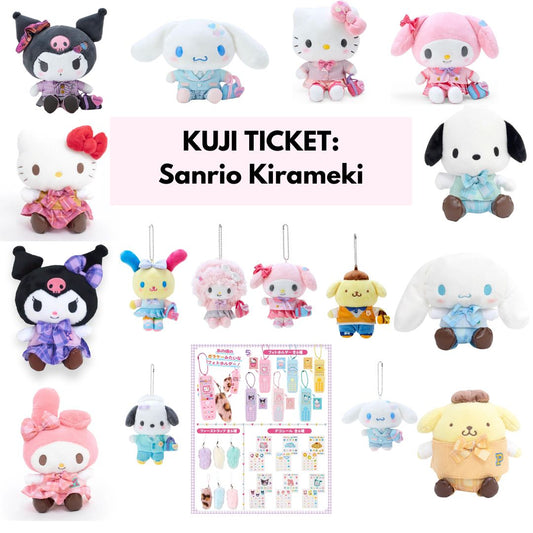 KUJI TICKET: Sanrio New Collections "Kirameki Series"