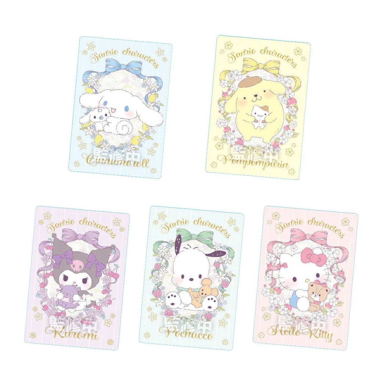 [Blind Bag] Sanrio Characters Wafer and Collectible Card (Volume 7)