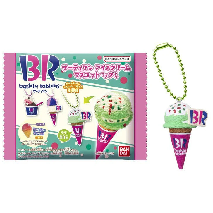 Blind Bag Baskin Robbins IceCream Mascot Keychain & Gummy Candy