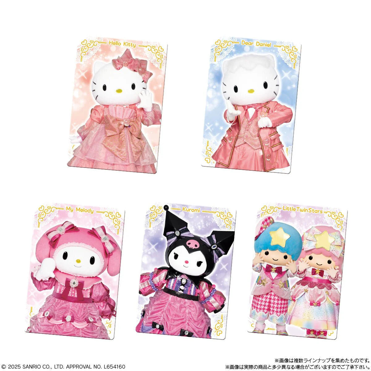 Blind Bag Sanrio Wafer Characters Card (Volume 2)