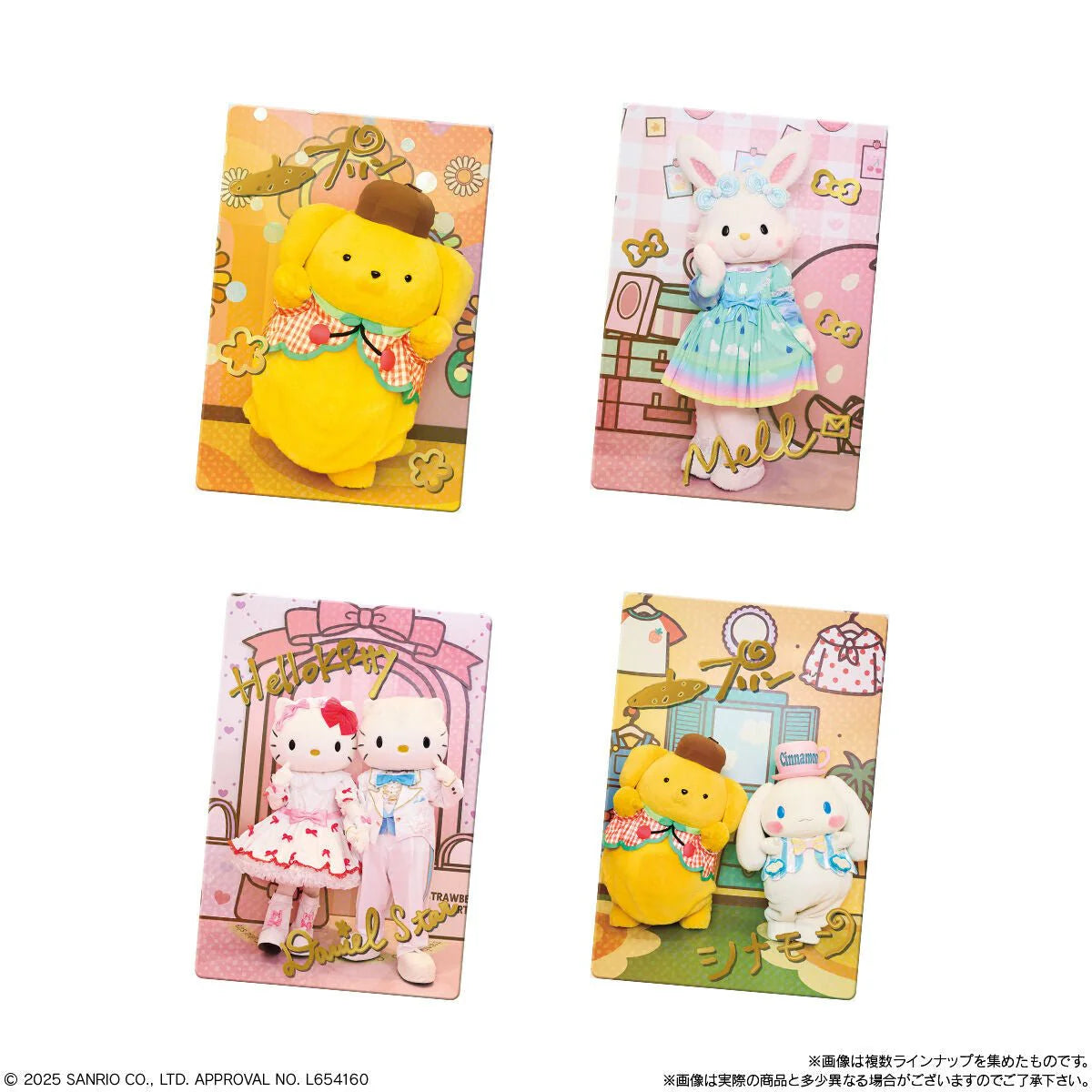 Blind Bag Sanrio Wafer Characters Card (Volume 2)