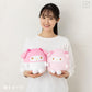 Little Twin Stars (Kiki & Lala) - Sanrio Characters Pair Mochi Cushion